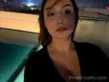 Миниатюра Индивидуалка Маргарита Черниковка Фотография 