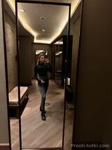 Миниатюра Индивидуалка Оксана Проспект Октября Фотография 